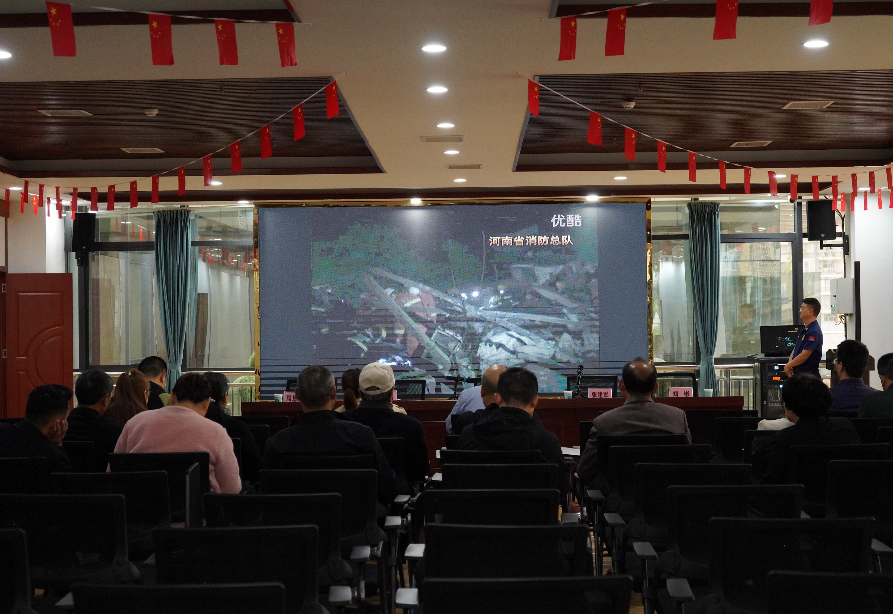 微信截图_20230522094410.png